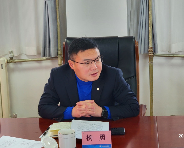 C:\Users\Administrator\Desktop\1.30市場(chǎng)經(jīng)營專題會(huì)議\2..jpg