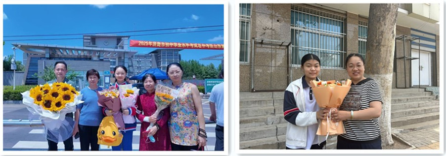 C:\Users\Administrator\Desktop\2025年集團(tuán)職工子女中高考情況摸底\中高考慰問報(bào)銷材料\中考1.jpg