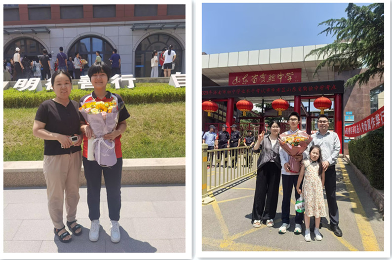C:\Users\Administrator\Desktop\2025年集團(tuán)職工子女中高考情況摸底\中高考慰問報(bào)銷材料\中考2.jpg